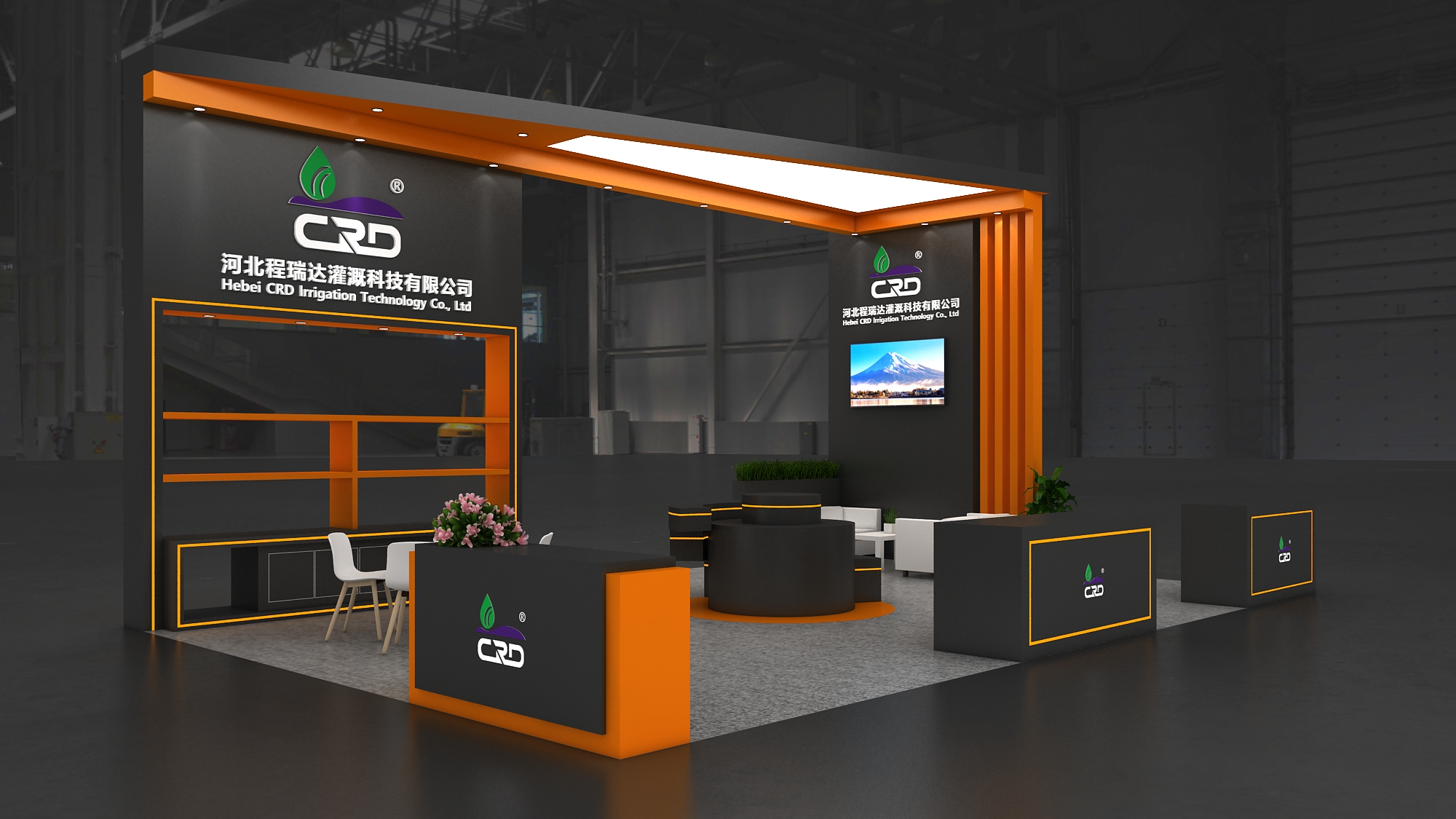 密云2026 北京灌溉展，程瑞达邀您共探智慧农业